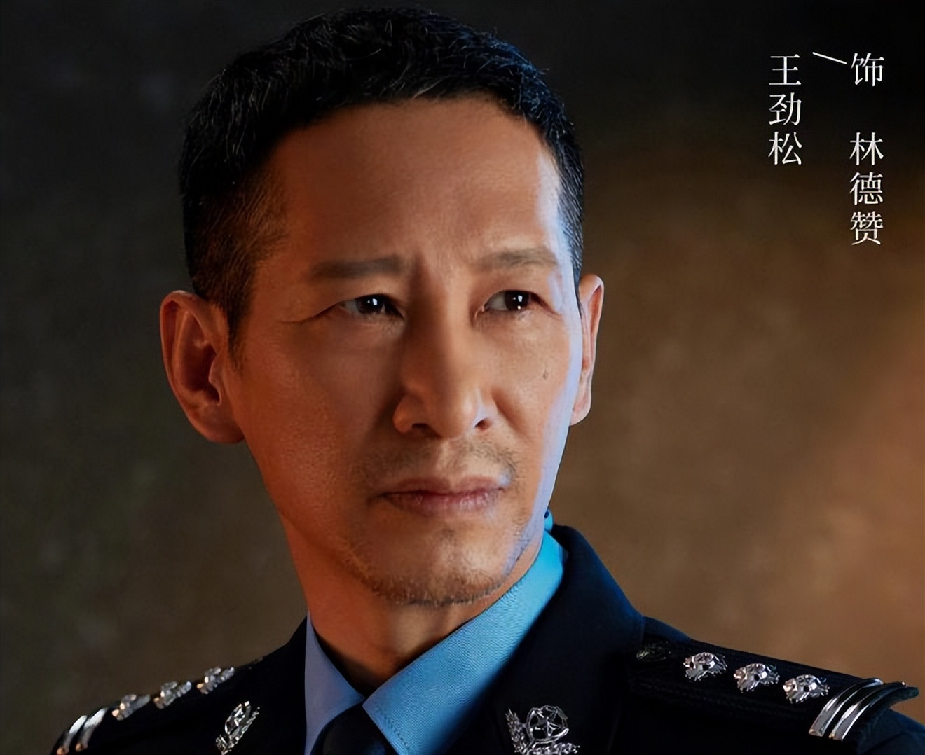 冰雨火林德赞戴眼镜,冰雨火林德赞图片