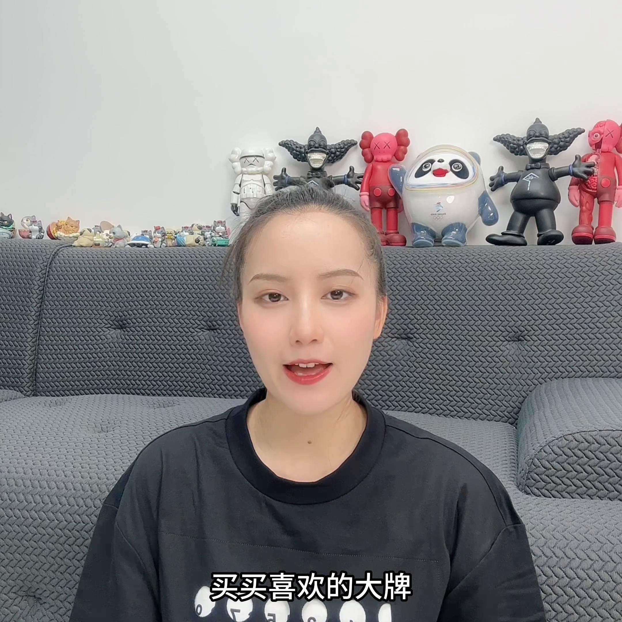 PPManufcturing马吉拉洞洞T恤测评可能...