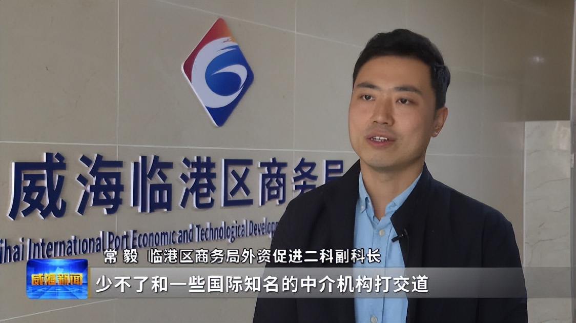 高品质发展临港,高质量发展看中建