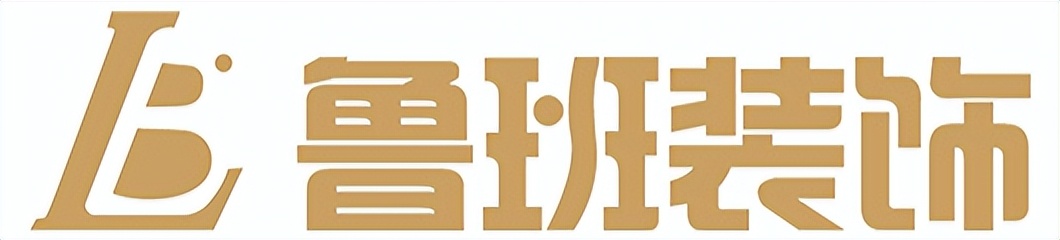 昆明装修公司前十名分别是哪些,昆明装修公司排行榜2020