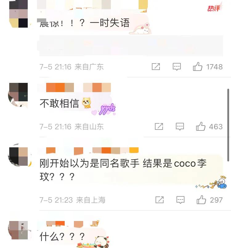 多少人为了李玟离世而失声痛哭,李玟曾长时间与病魔斗争