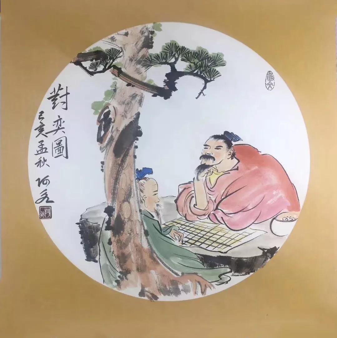 璇诲簞瀛愯瘑浜轰節娉曡鍚庢劅,搴勫瓙鐭ヤ汉鐭ュ績