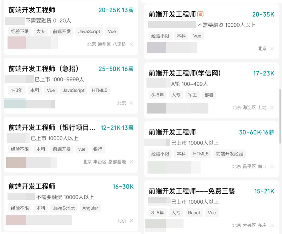 javascript编程语言排行榜视频,js经典编程100题
