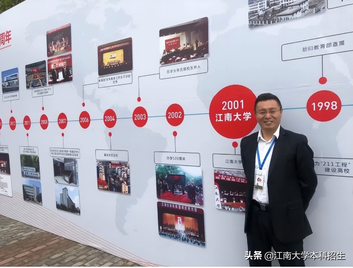 连续三年就业率低,近几年报考最火的专业