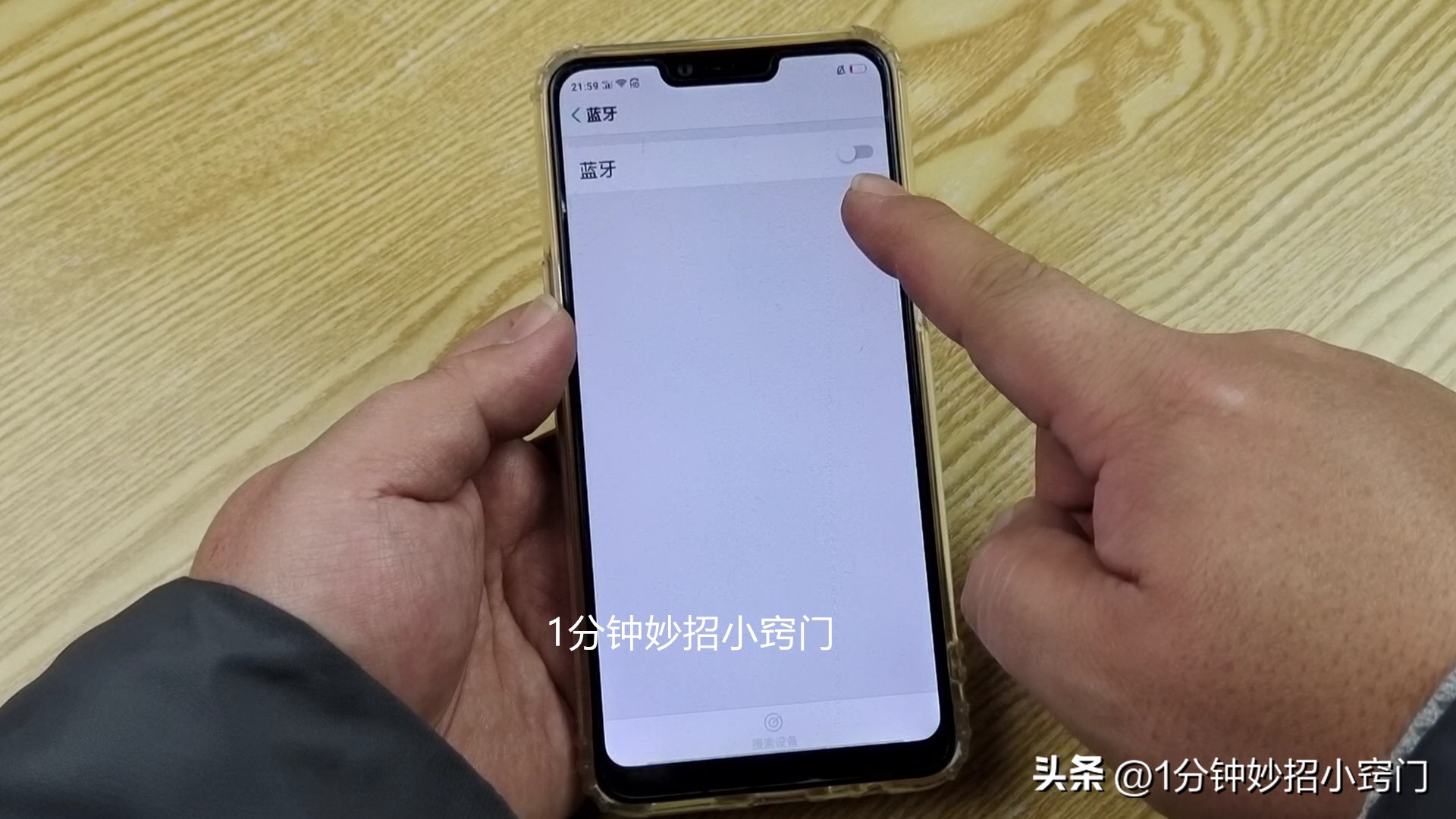 手机出现这八种情况,手机出现这几种情况怎么办