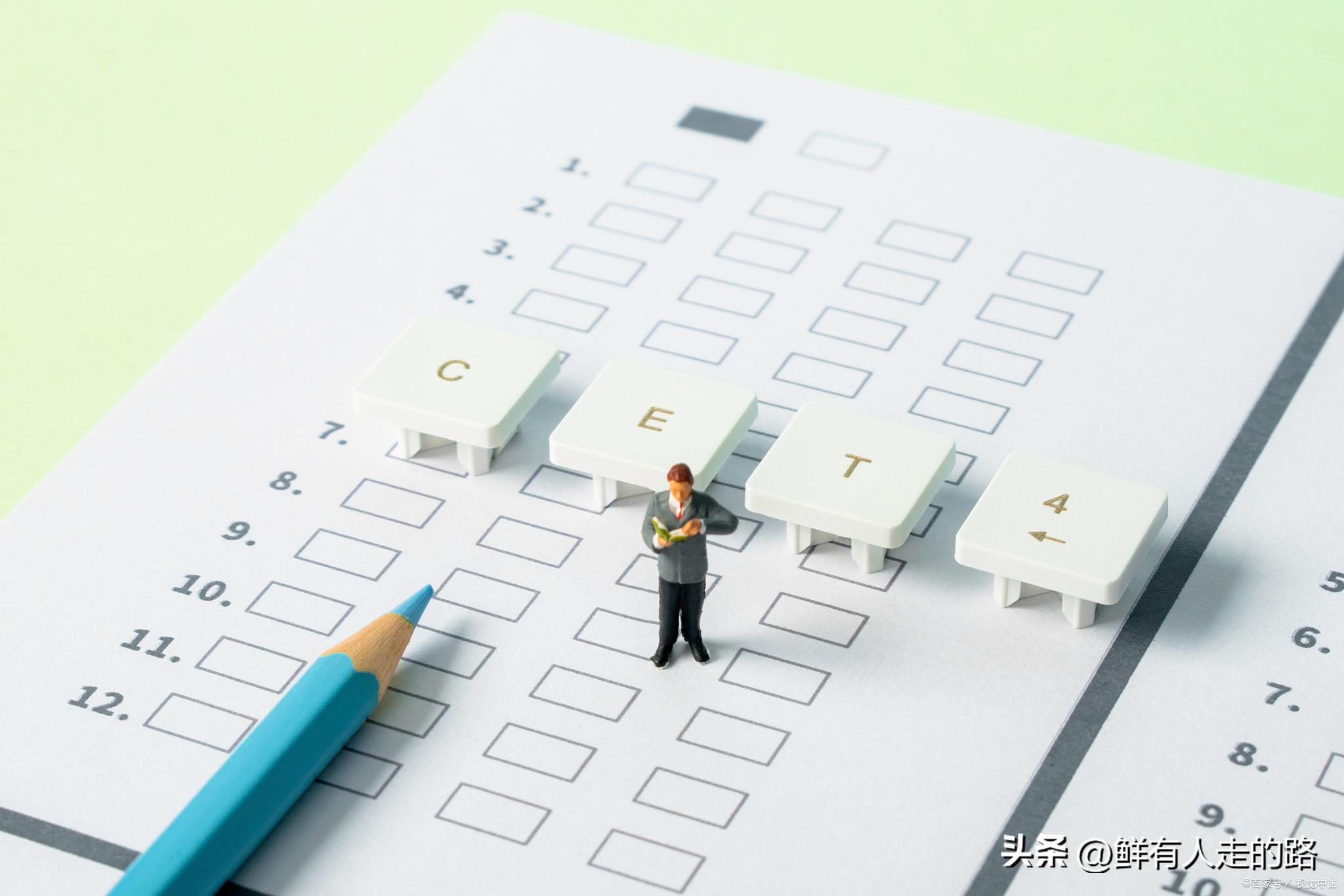 大学四级英语必备单词词汇,英语四级单词词根词缀