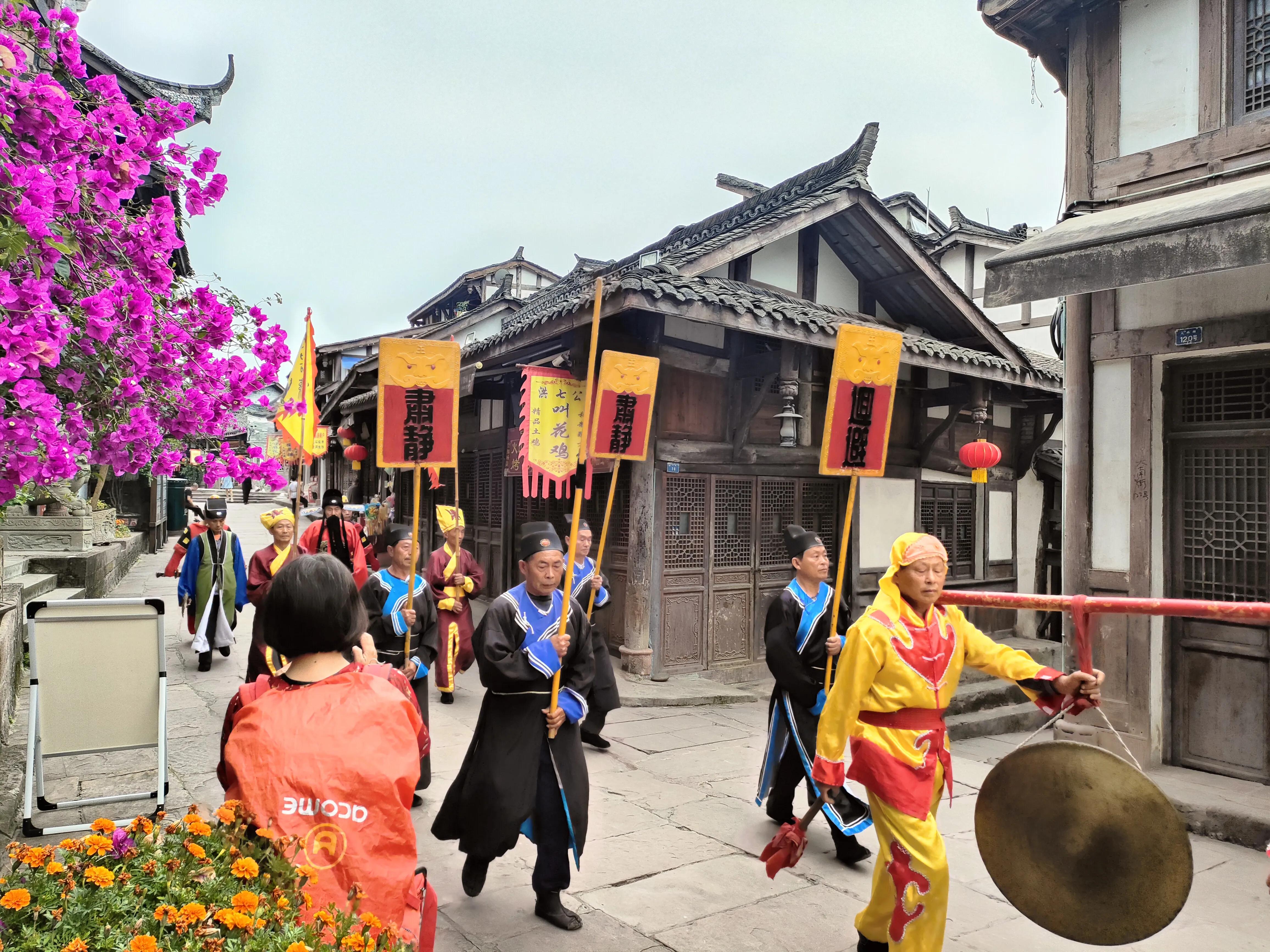 滇黔之行,川渝黔之行