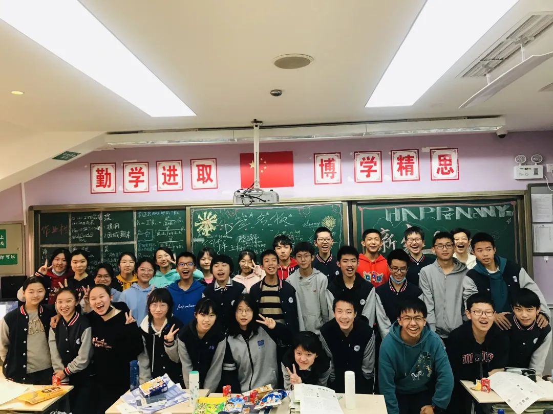 北京市建华实验学校小学,北京市建华亦庄实验学校