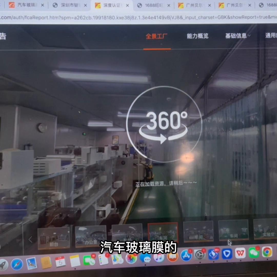 如何快速找电商货源,一手货源怎么找电商合作