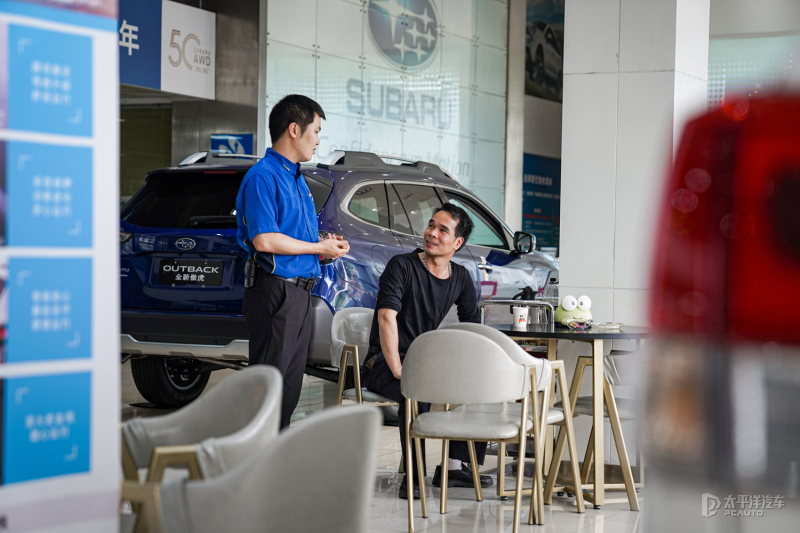 此地无垠第1次试驾斯巴鲁森林人,沉浸式体验15款斯巴鲁森林人