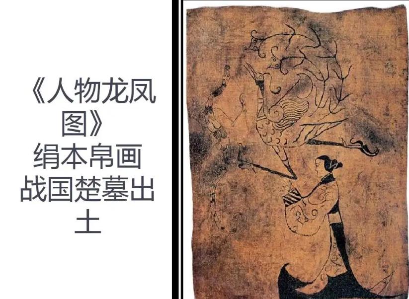 天上九头鸟地上湖北佬说的啥意思,地上湖北佬天上九头鸟什么意思啊