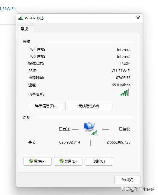 电脑ie浏览器打不开网页但能上网,电脑能上网为啥浏览器打不开网页