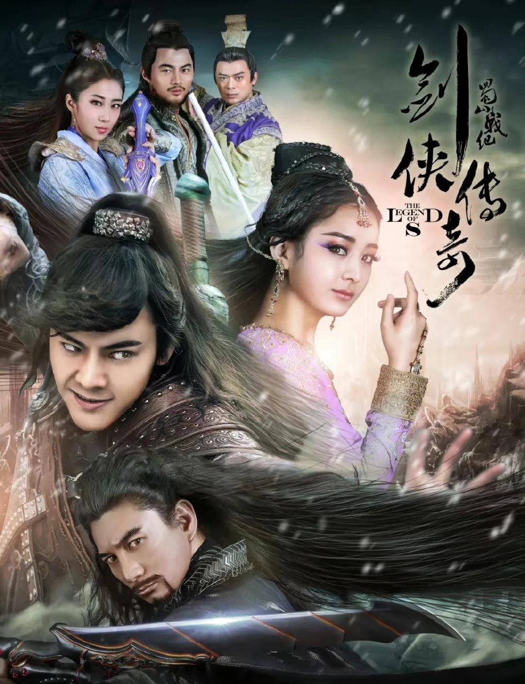 乱点鸳鸯谱电视剧赵丽颖演的,古装电视剧100部赵丽颖