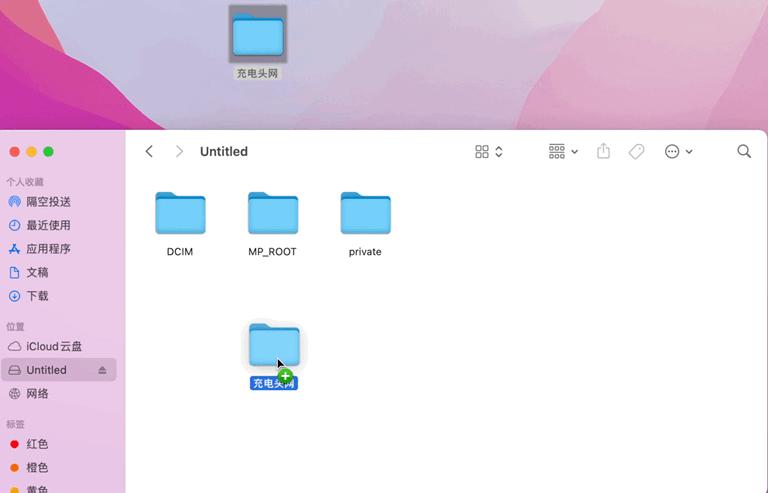 三星evoplus存储卡写入速度,三星evoplus存储卡速度测试