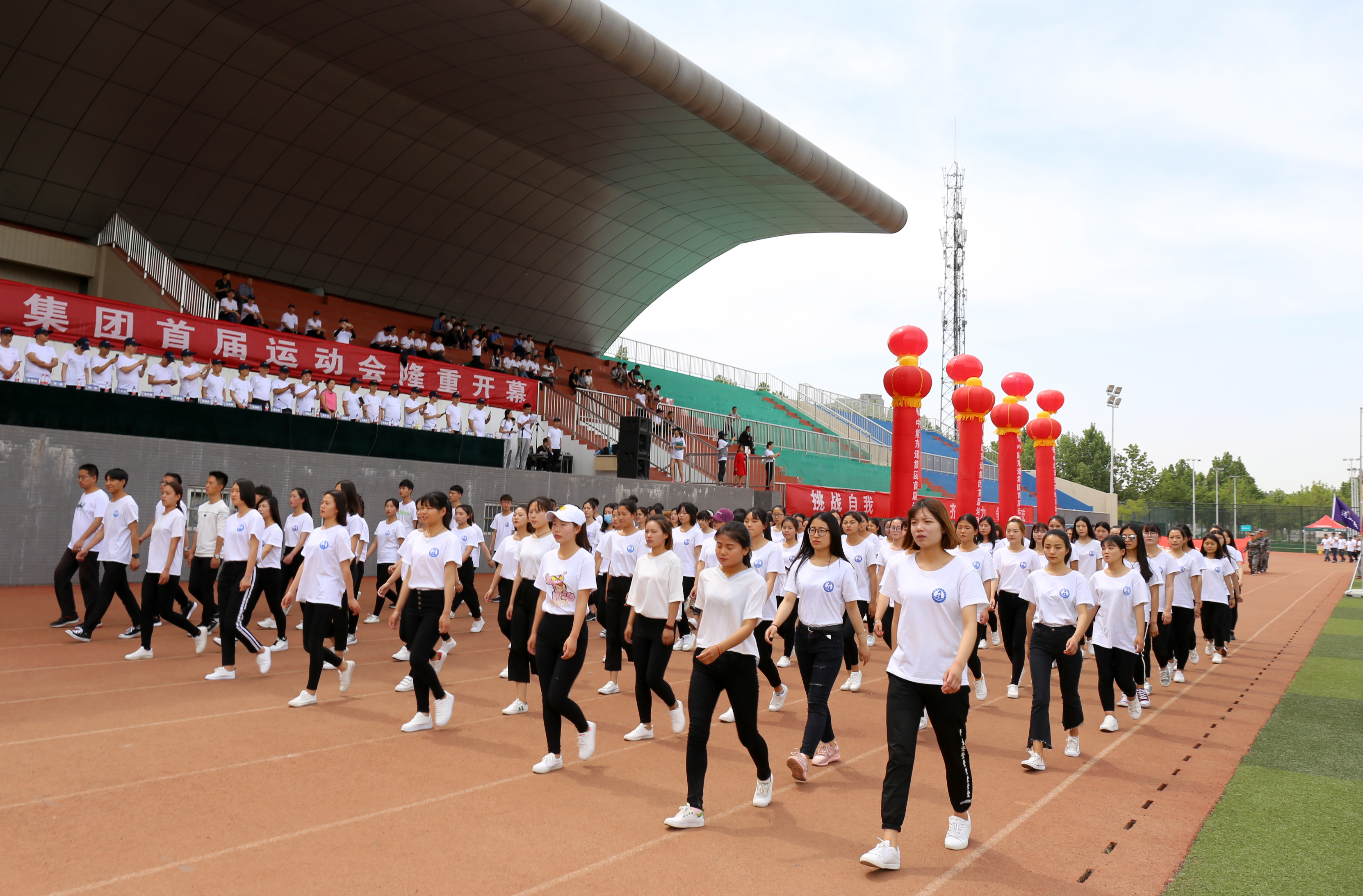 在集团公司运动会闭幕式上的讲话,集团运动会开幕式领导讲话稿
