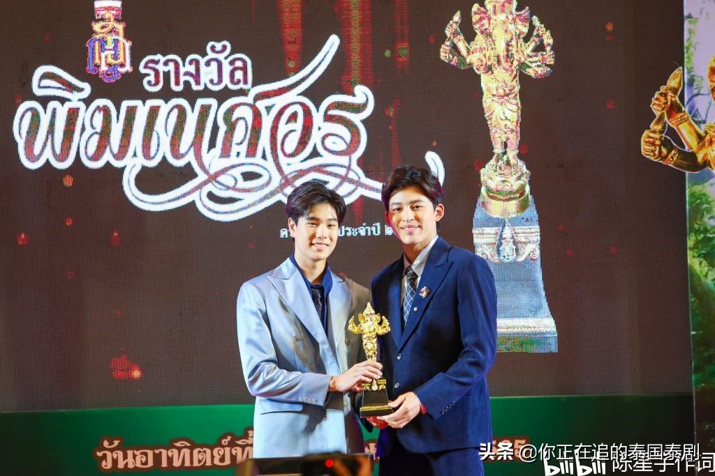 2022年泰国象头神奖：泰剧奇迹熊先生InnJob、鱼你相医PondPhuwin