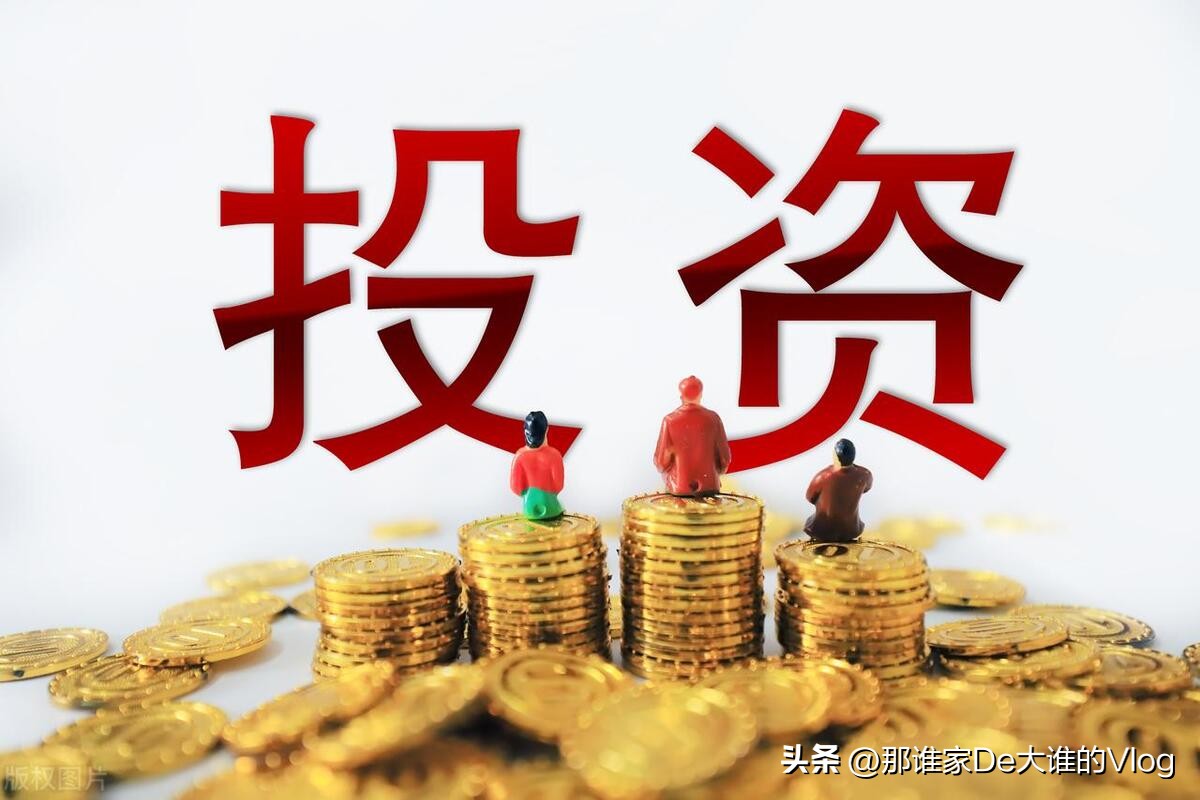 鐞嗚储鐭ヨ瘑缃戠珯,鐞嗚储鎶曡祫鐭ヨ瘑