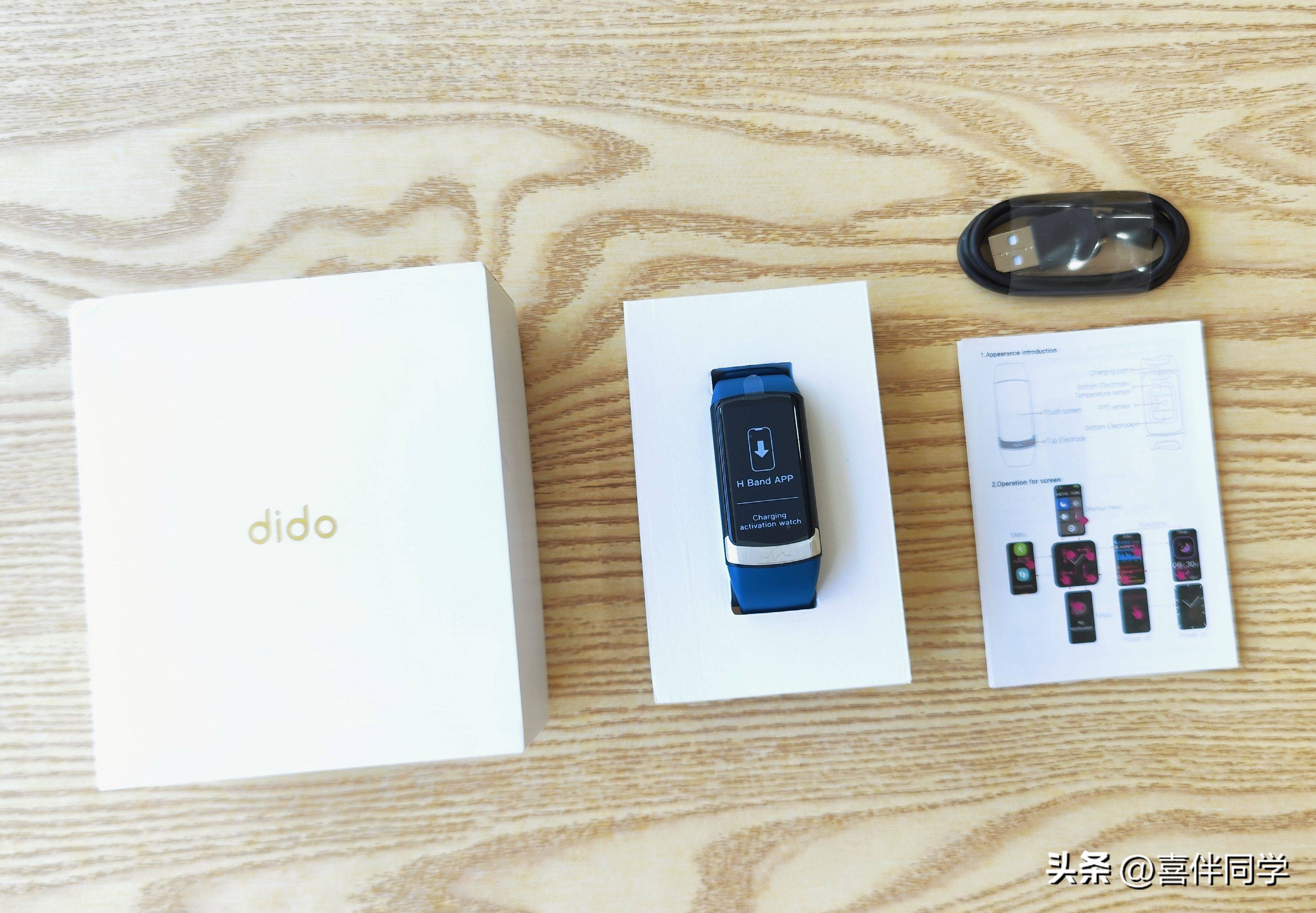 心电图血压手环测评,比较好能测血压的智能手环