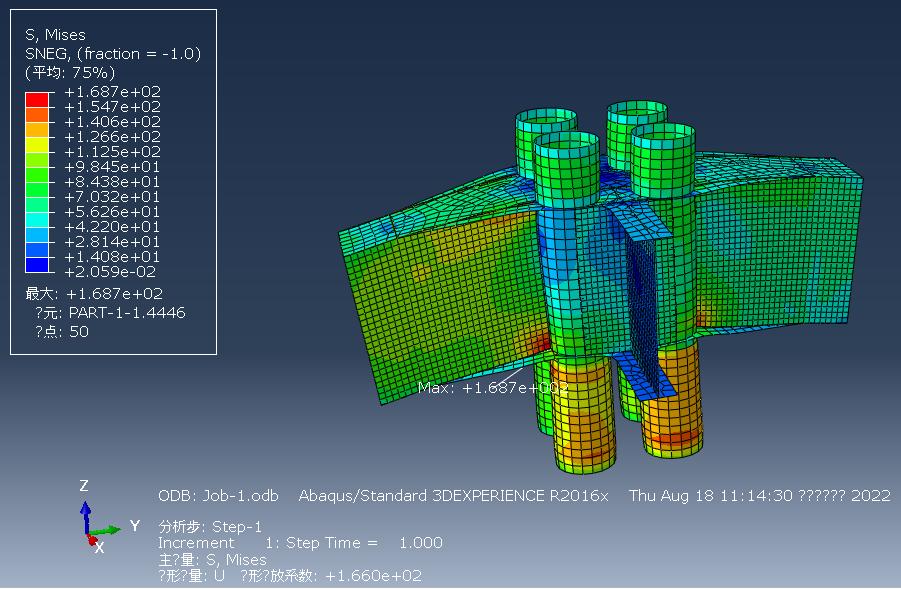 pkpmcae建模,pkpm-cae下载教程