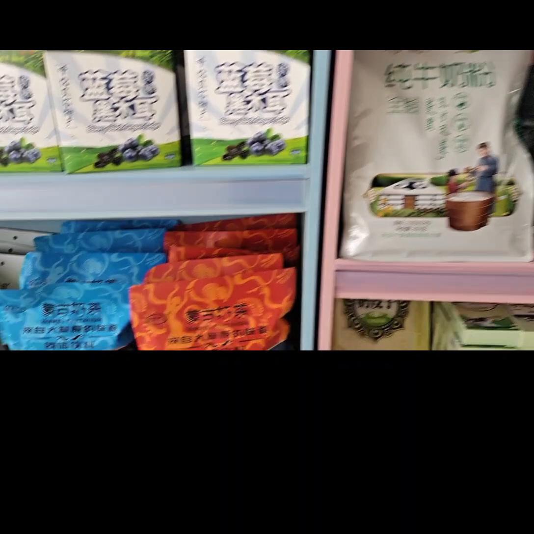 呼伦贝尔牛肉干，呼伦贝尔奶粉#健康绿色食品