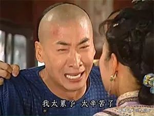 请叫我总监值得看吗,请叫我总监是不是烂片