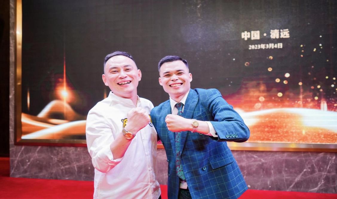 G情四射,万众一心广东大G俱乐部第二届年会