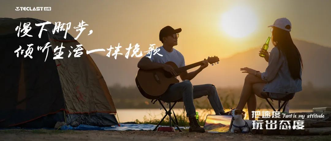 鍙扮數鍖犲績涔嬩綔,鍙扮數25鍛ㄥ勾