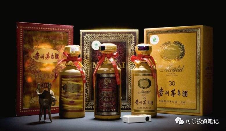 茅台1935是茅台系列酒吗,聊聊小米酒