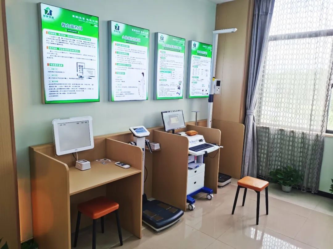 “健康生活，快乐工作”，东华原智慧健康小屋落地江西省大型国企