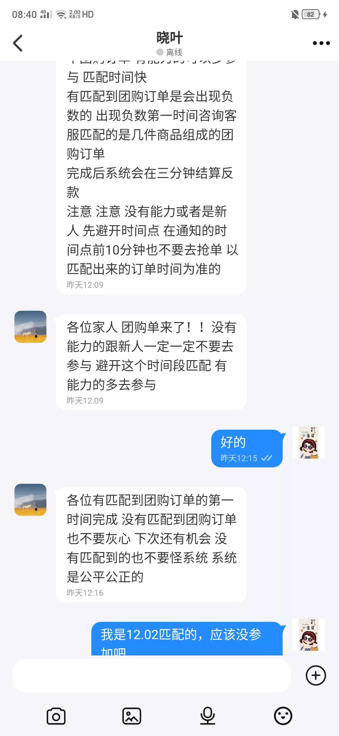 被骗20万心里堵得难受怎么办,被骗20万找不回来了怎么办