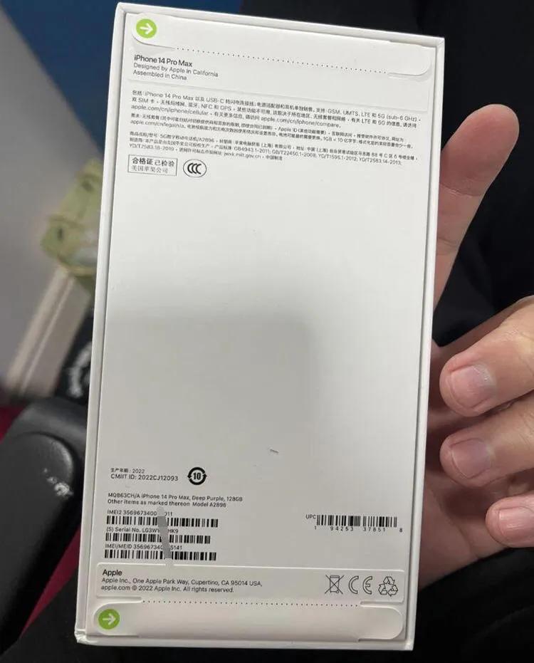 网友靠自己买iphone14promax,iphone14promax买新不买旧