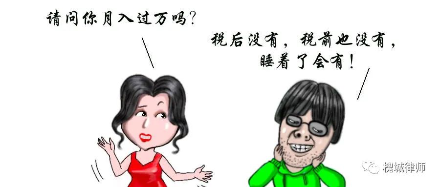 录用通知后公司反悔怎么办,我签了公司的录用通知可以反悔么