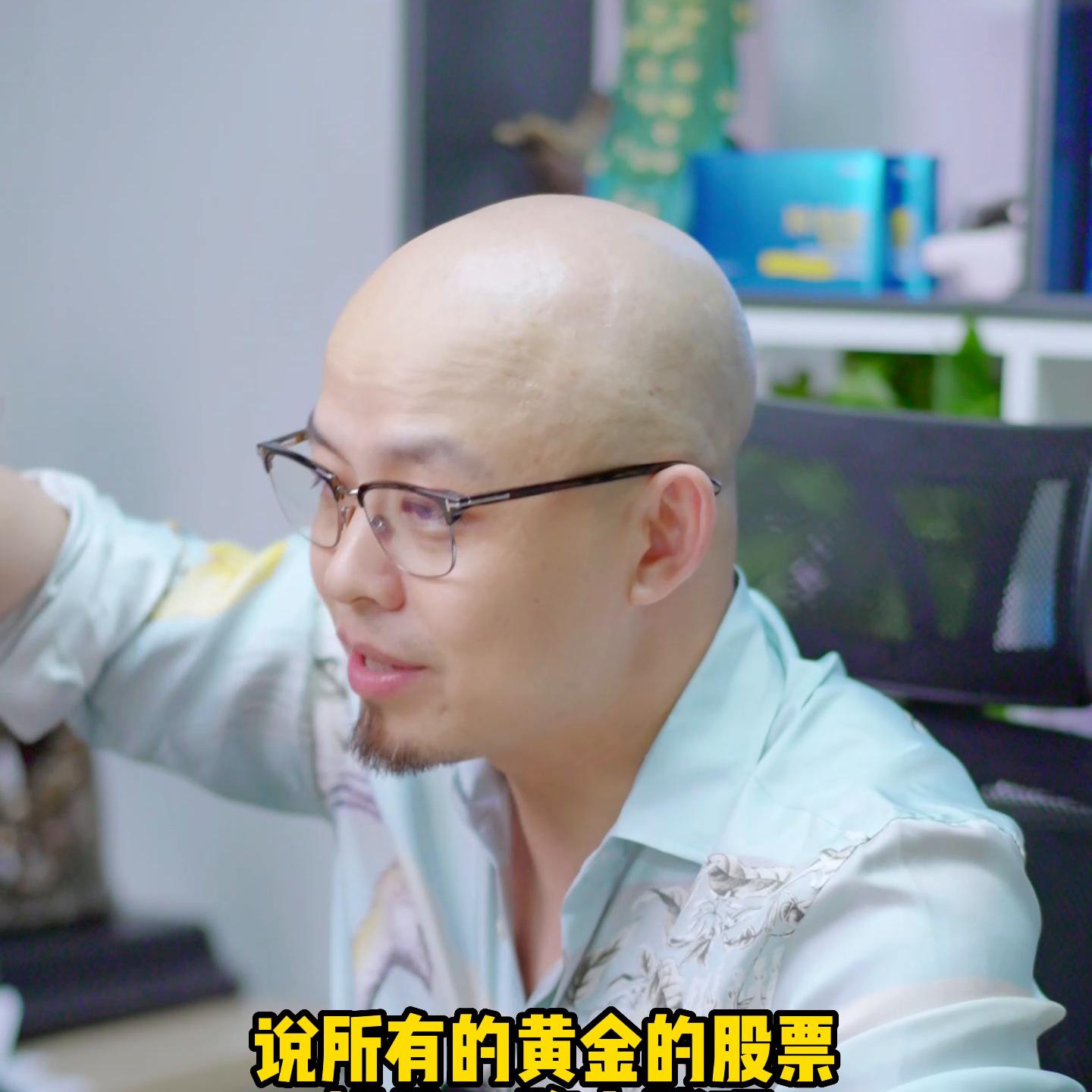 etf如何学习,黄金etf基金技巧