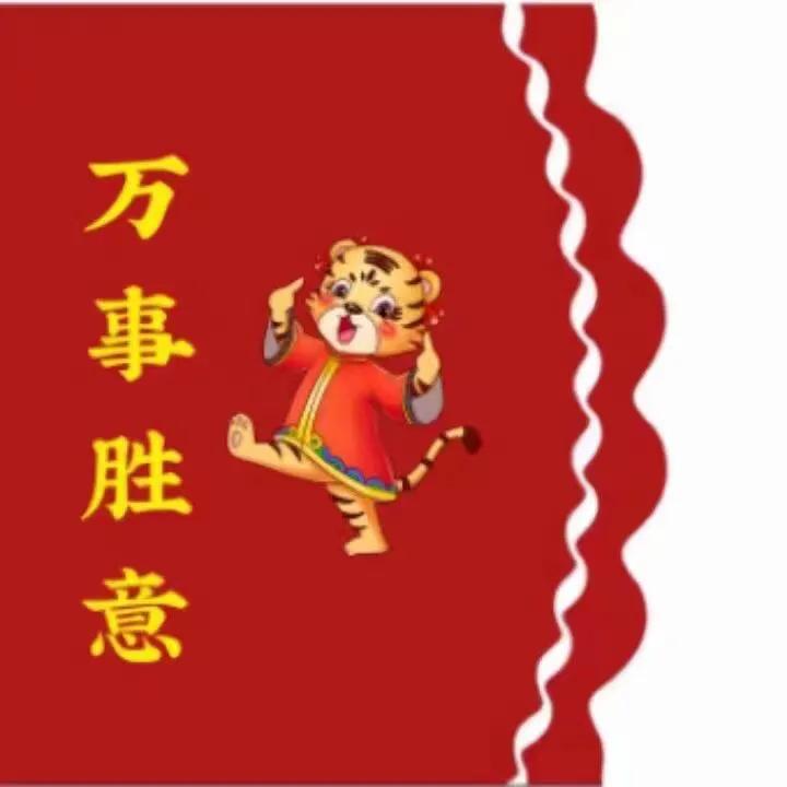 除夕一家三口年夜饭朋友圈文案,除夕晒年夜饭的九宫格文案