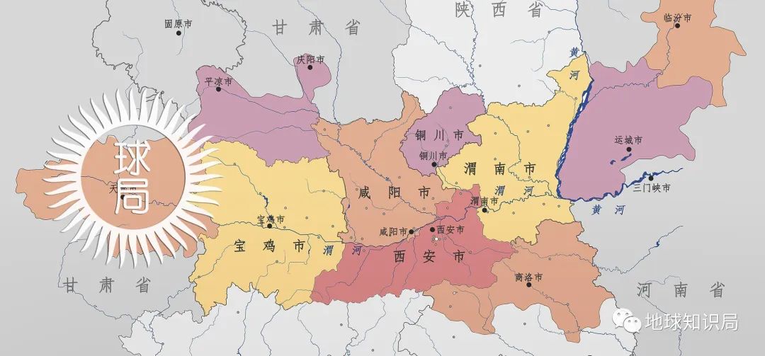 陕西是西安的省会吗,陕西西安是省会吗