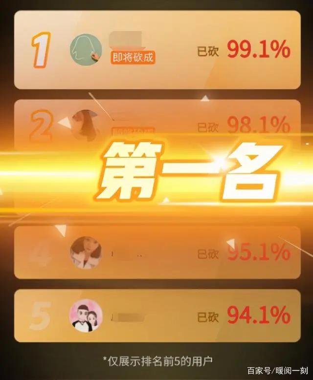 拼多多法庭回复小数号后6位数,拼多多提现精确到小数点后六位