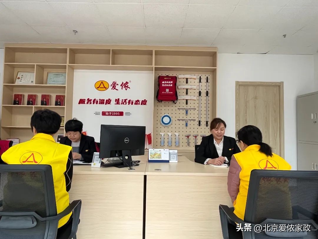 焕新升级重装启航,焕新升级重装开业