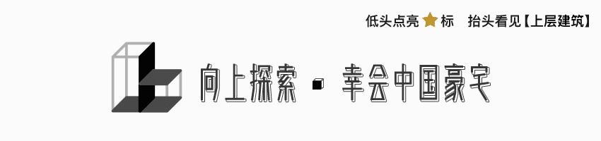 西安网红打卡名媛,奈良网红打卡