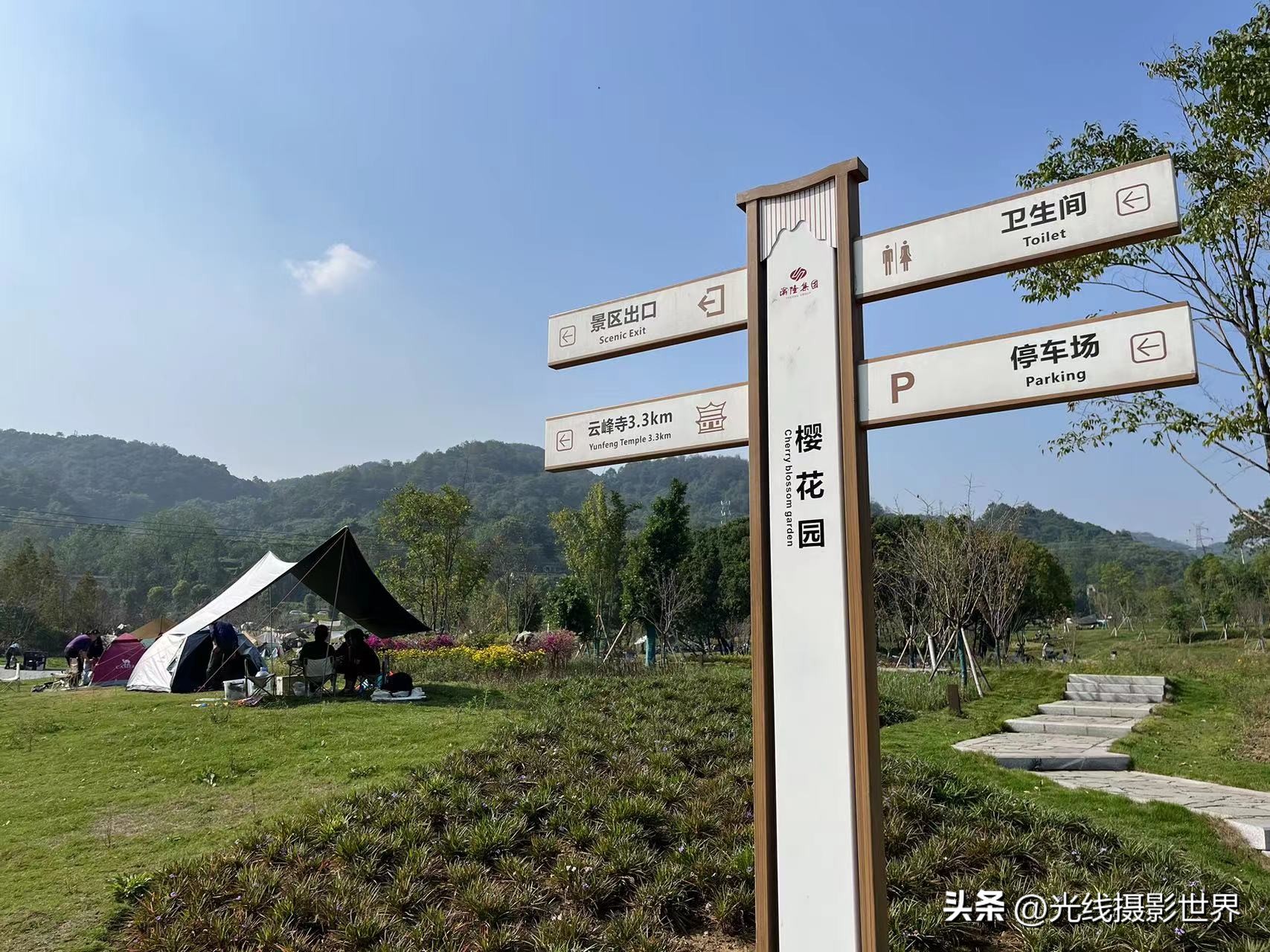 花博园露营详细攻略,重庆森林露营地推荐