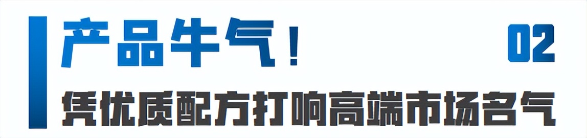 三元乳业婴儿奶粉,三元3段正品婴幼儿配方奶粉
