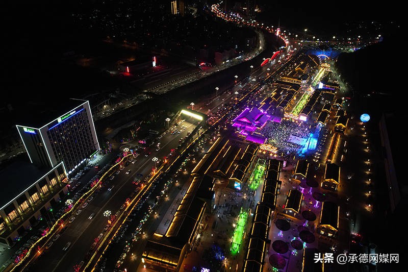 承德双滦:一条街点亮一座城“元宝街奇妙游”打造文旅新场景