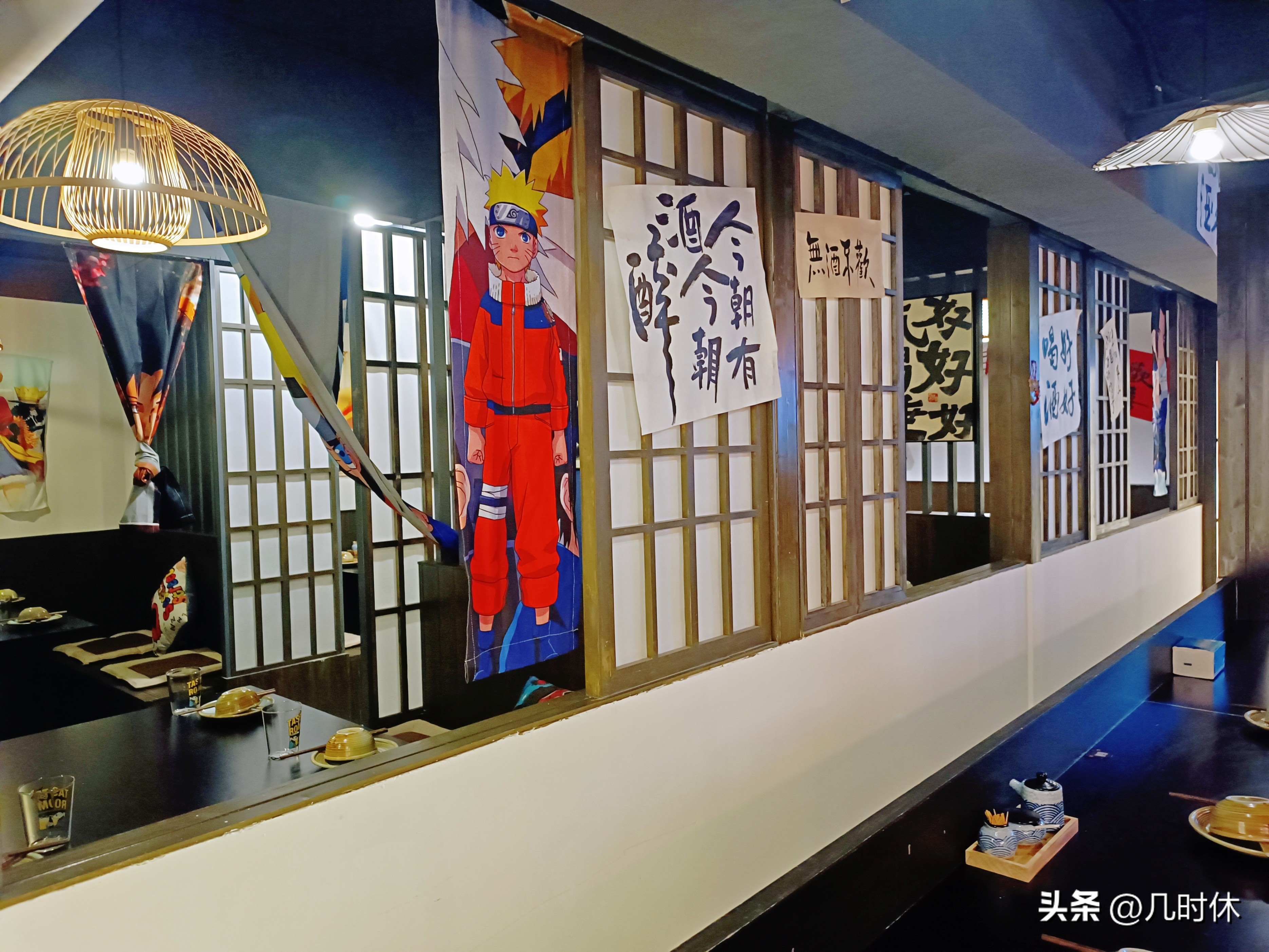 宁波新晋小酒馆,宁波小酒馆推荐