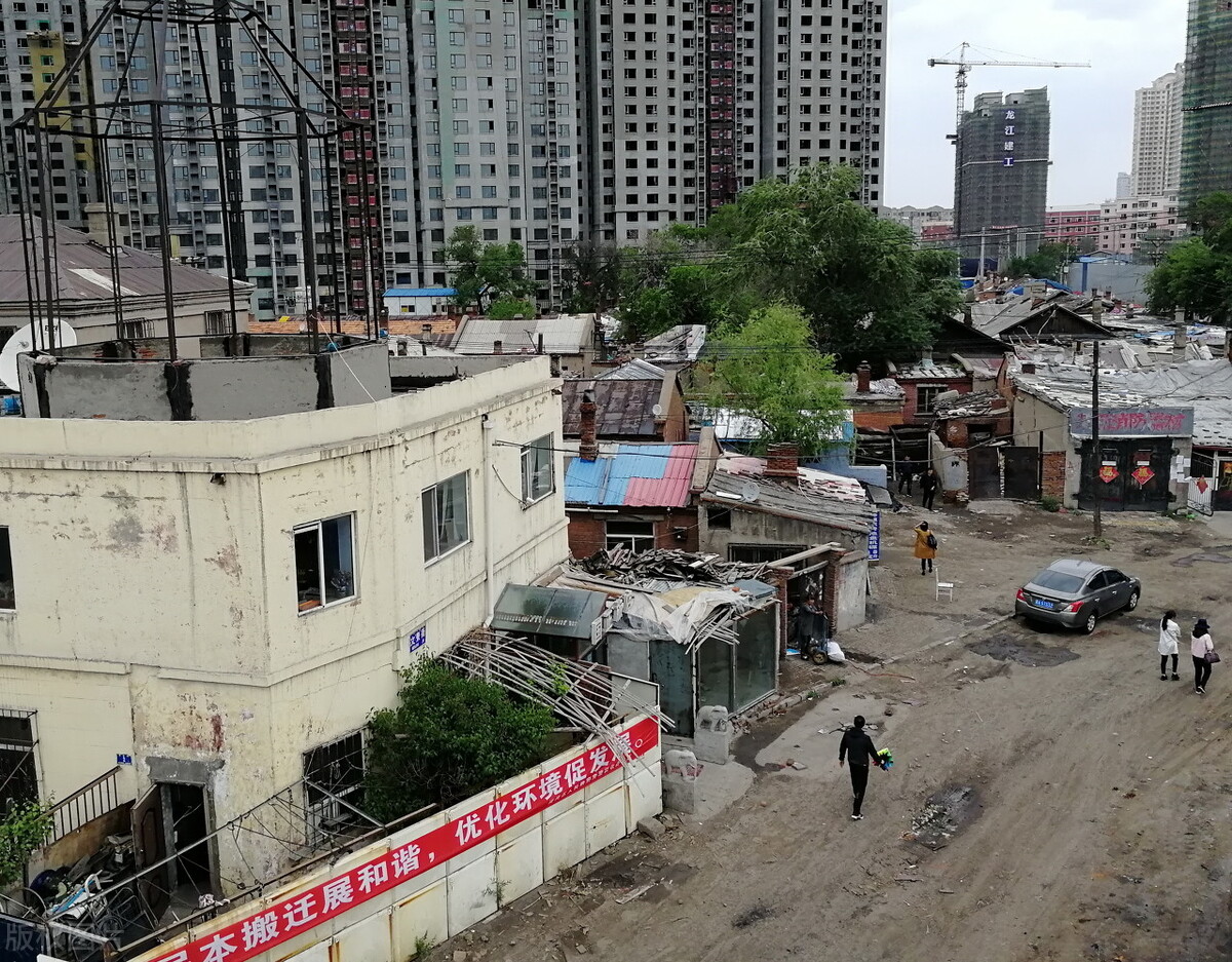 城中村改造成功案例,城中村改造故事