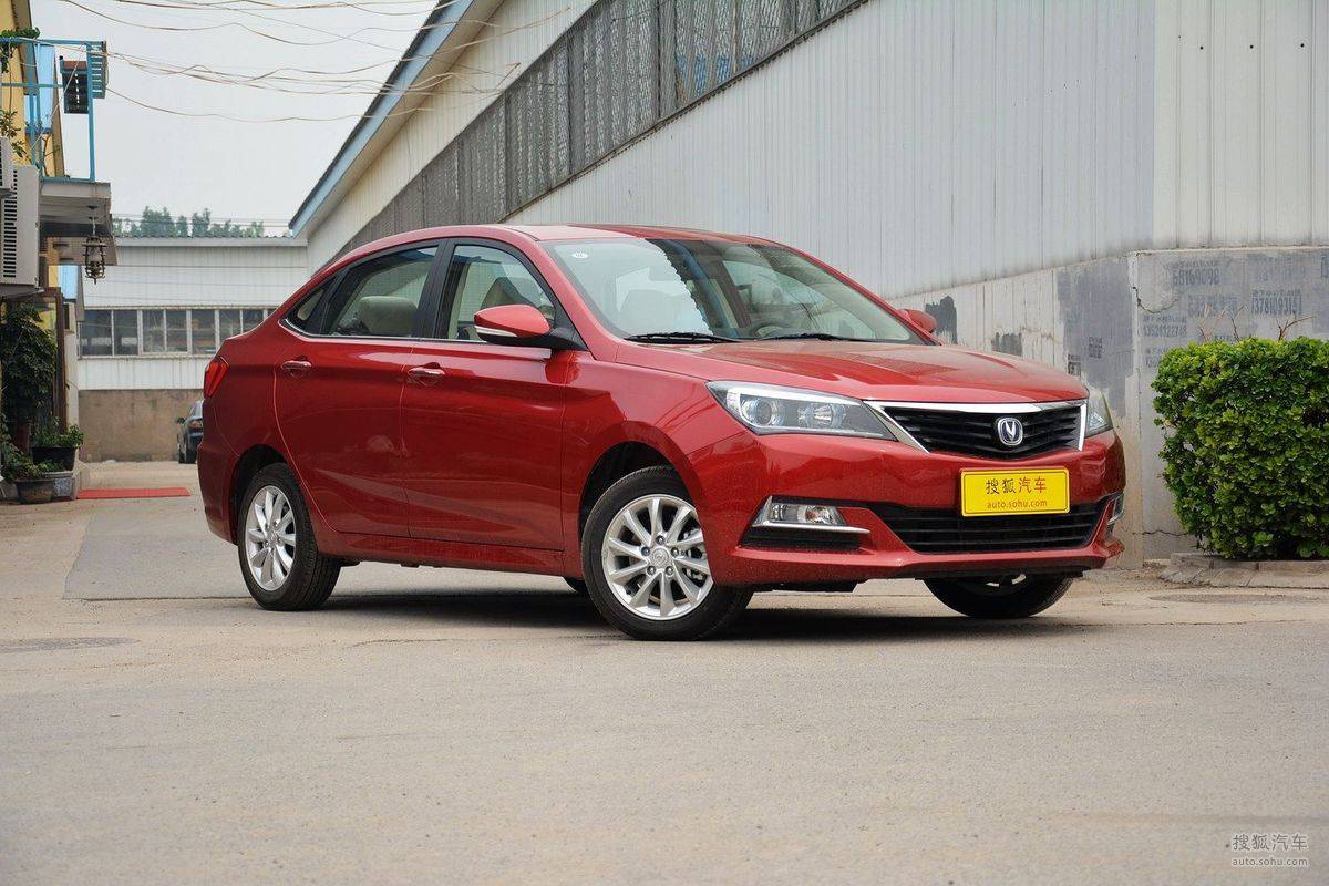 长安编年史纪录片,长安汽车历程