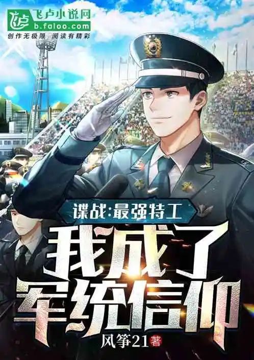 华夏疆土不容外人侵犯,华夏领土不容侵犯完整版