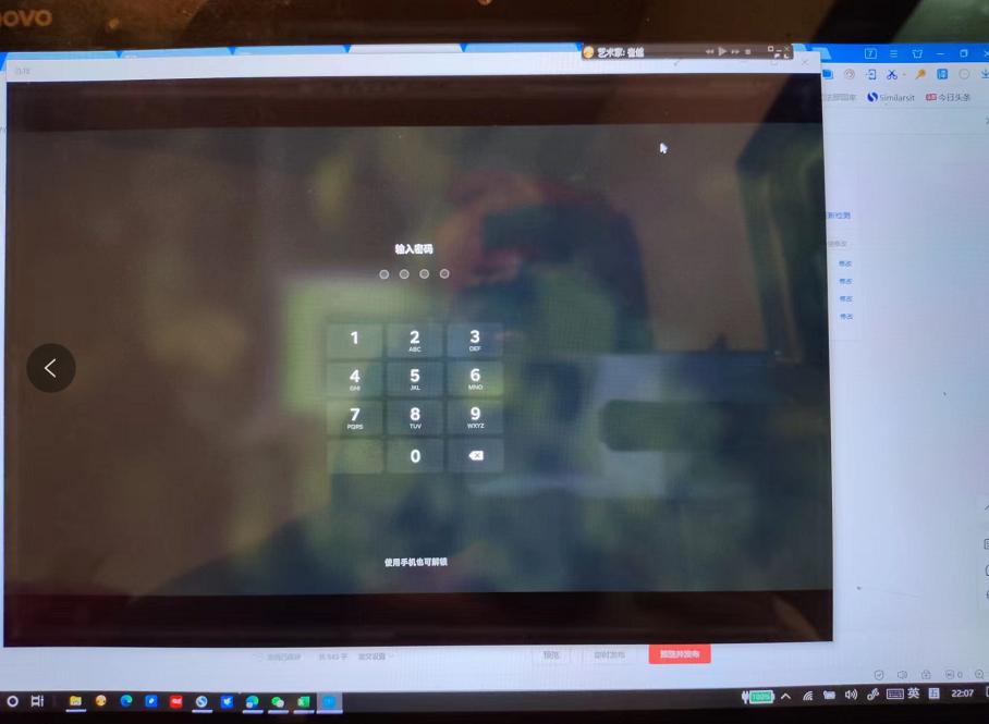 小米智能互联需要网络吗,小米智能互联要哪些东西