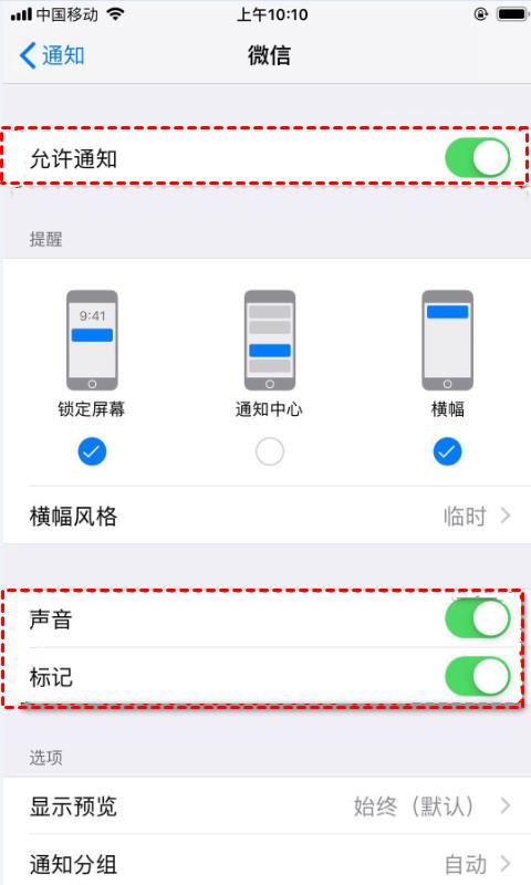 微信怎么拦截别人撤回的消息,微信别人撤回的消息怎么复原
