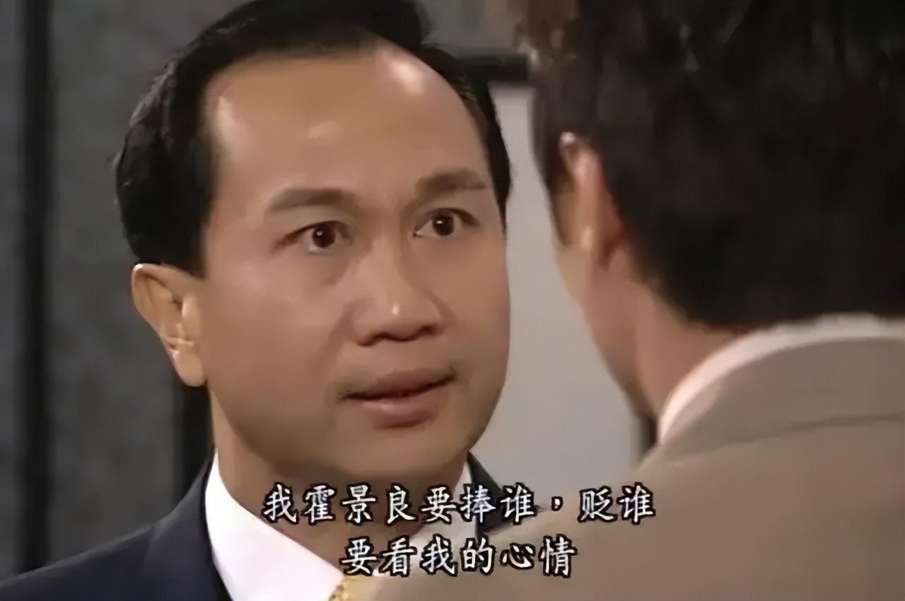 狮子山下的故事大陆剧,电视连续剧狮子山下的故事