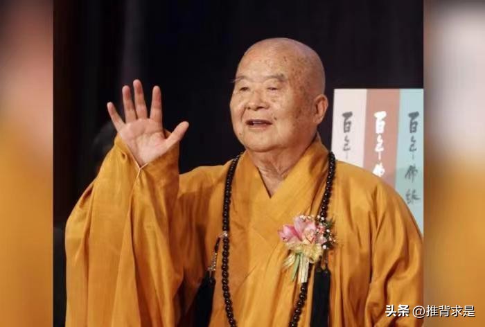 星云大师的释迦牟尼传是真实的吗,星云大师是神通吗