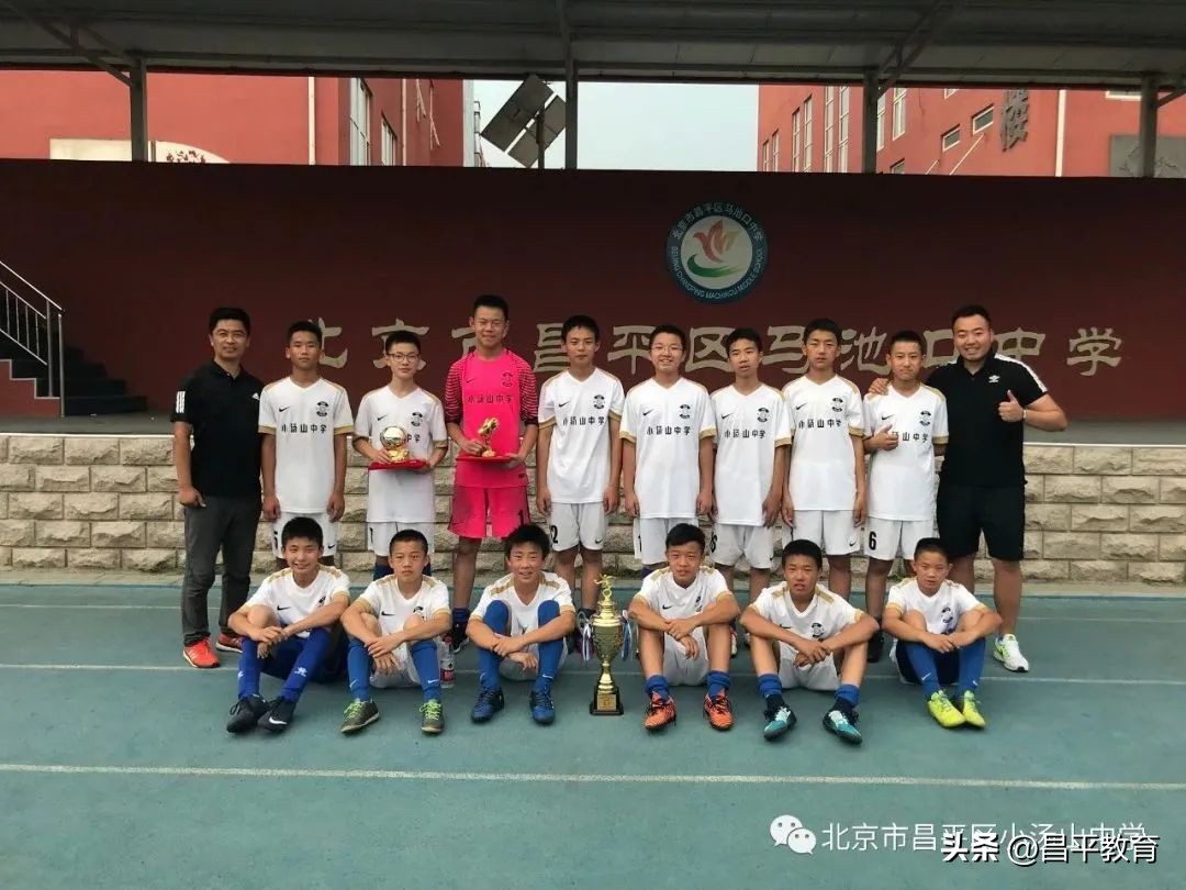 世界杯中学生足球赛程,大学五人足球世界杯